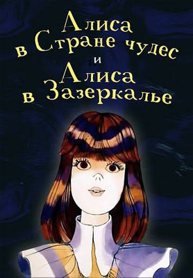 Комментарий с изображением на AdMe.Media