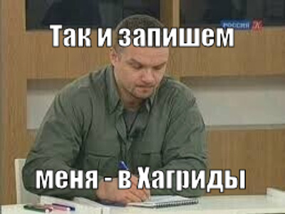 Комментарий с изображением на AdMe.Media