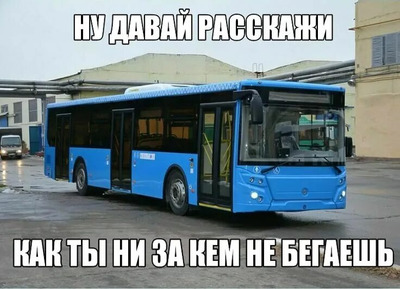 Комментарий с изображением на AdMe.Media