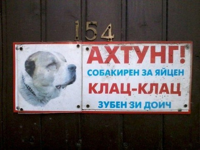 Комментарий с изображением на AdMe.Media