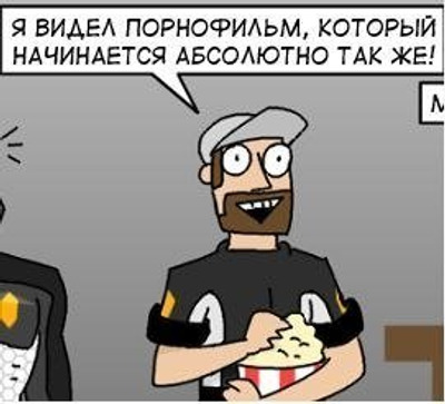 Комментарий с изображением на AdMe.Media