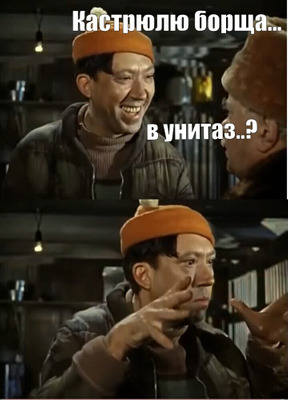 Комментарий с изображением на AdMe.Media