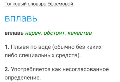 Комментарий с изображением на AdMe.Media
