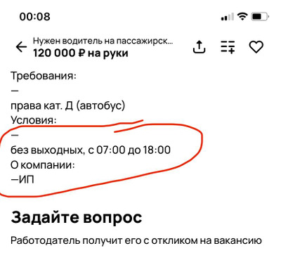 Комментарий с изображением на AdMe.Media