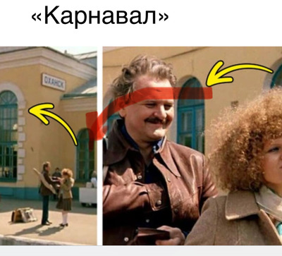 Комментарий с изображением на AdMe.Media