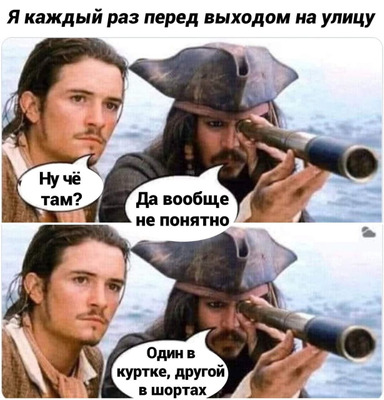 Комментарий с изображением на AdMe.Media