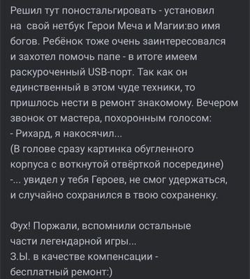 Комментарий с изображением на AdMe.Media