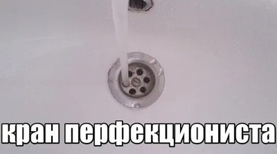 Комментарий с изображением на AdMe.Media