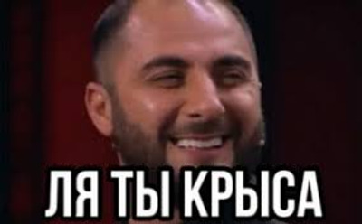 Комментарий с изображением на AdMe.Media