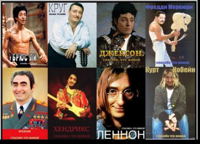 Комментарий с изображением на AdMe.Media