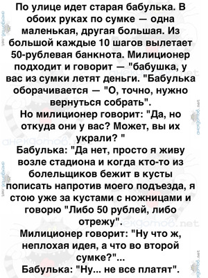 Комментарий с изображением на AdMe.Media