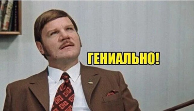 Комментарий с изображением на AdMe.Media
