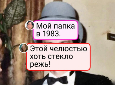 Комментарий с изображением на AdMe.Media
