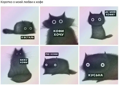Комментарий с изображением на AdMe.Media