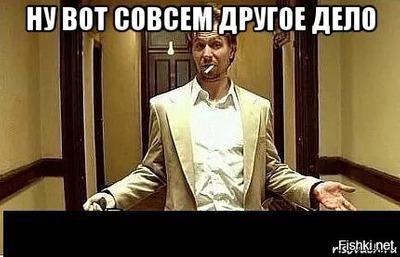 Комментарий с изображением на AdMe.Media