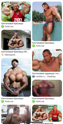 Комментарий с изображением на AdMe.Media