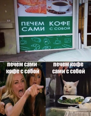 Комментарий с изображением на AdMe.Media