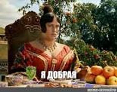 Комментарий с изображением на AdMe.Media