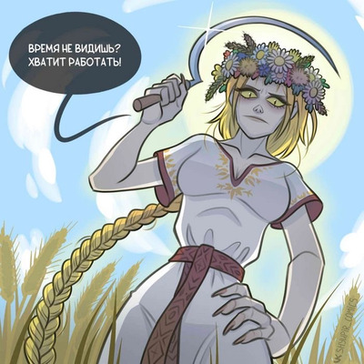 Комментарий с изображением на AdMe.Media