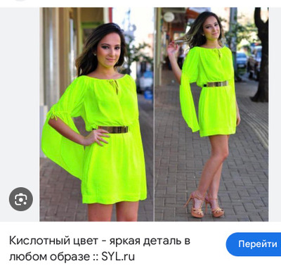 Комментарий с изображением на AdMe.Media
