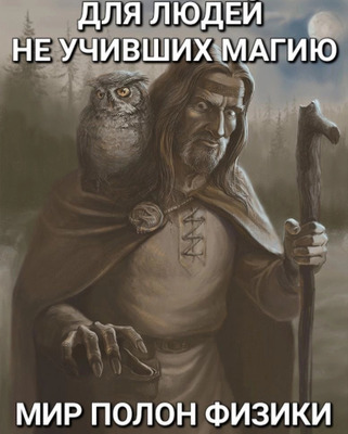 Комментарий с изображением на AdMe.Media
