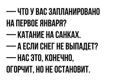 Комментарий с изображением на AdMe.Media