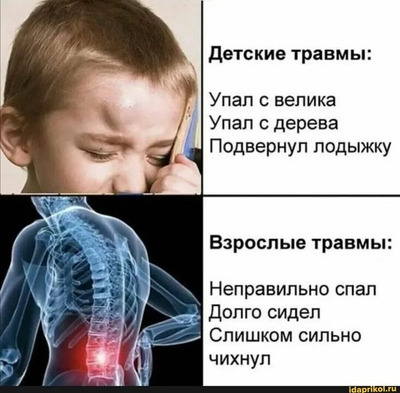 Комментарий с изображением на AdMe.Media