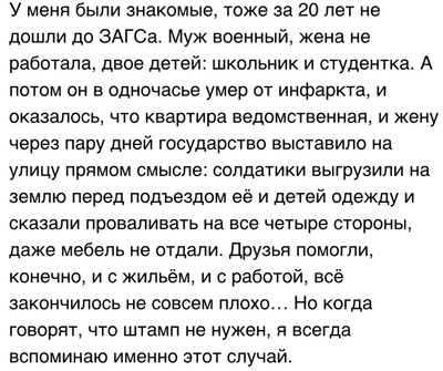 Комментарий с изображением на AdMe.Media