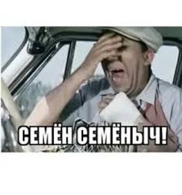 Комментарий с изображением на AdMe.Media