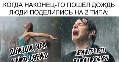 Комментарий с изображением на AdMe.Media