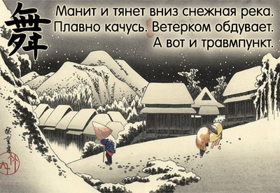 Комментарий с изображением на AdMe.Media