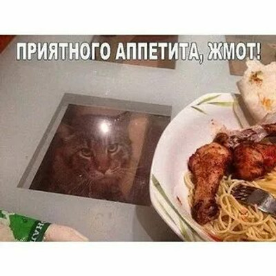 Комментарий с изображением на AdMe.Media