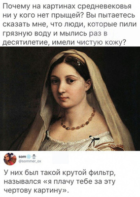 Комментарий с изображением на AdMe.Media