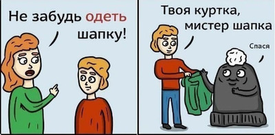 Комментарий с изображением на AdMe.Media