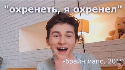 Комментарий с изображением на AdMe.Media