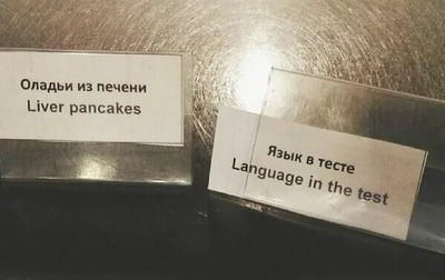 Комментарий с изображением на AdMe.Media