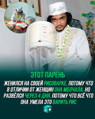 Комментарий с изображением на AdMe.Media