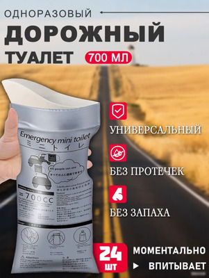 Комментарий с изображением на AdMe.Media