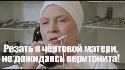 Комментарий с изображением на AdMe.Media