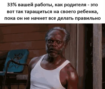 Комментарий с изображением на AdMe.Media