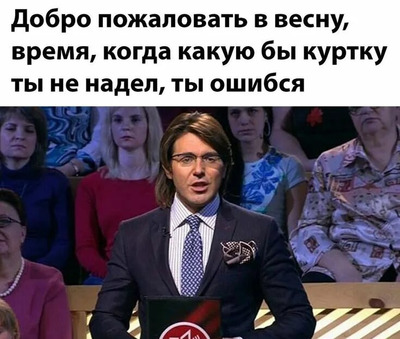 Комментарий с изображением на AdMe.Media