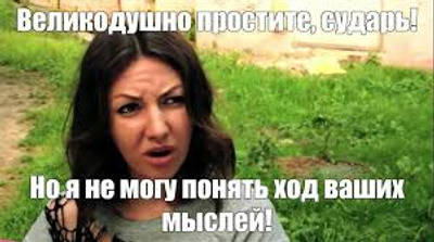 Комментарий с изображением на AdMe.Media