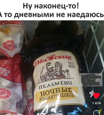 Комментарий с изображением на AdMe.Media