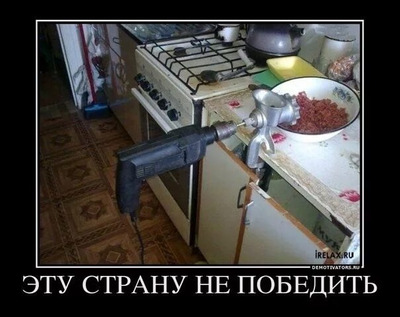 Комментарий с изображением на AdMe.Media