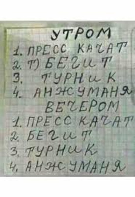 Комментарий с изображением на AdMe.Media