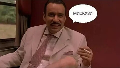 Комментарий с изображением на AdMe.Media