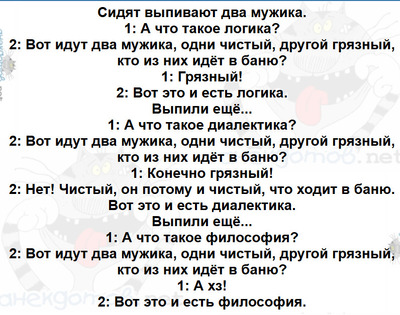 Комментарий с изображением на AdMe.Media