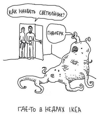 Комментарий с изображением на AdMe.Media