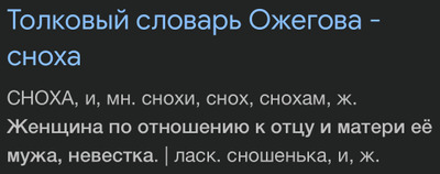 Комментарий с изображением на AdMe.Media