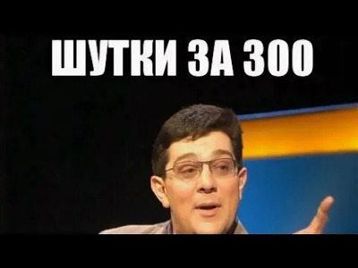 Комментарий с изображением на AdMe.Media